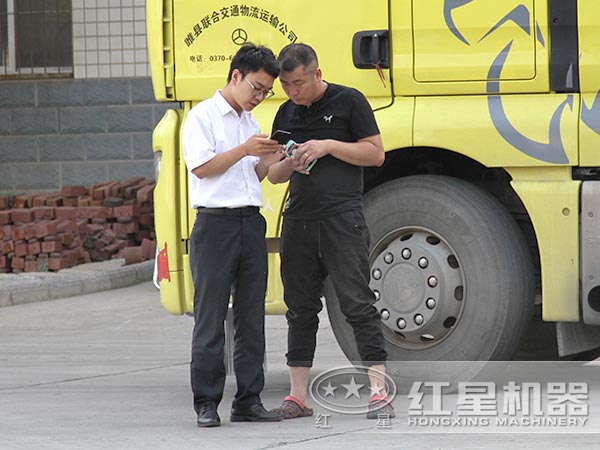 400tph反擊式石料破碎機發(fā)貨交接圖