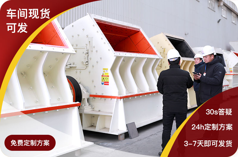 家用小型破碎機(jī)現(xiàn)貨直發(fā)