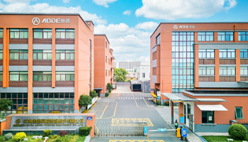 蘇州奧德高端裝備股份有限公司總部