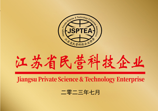 榮譽(yù)獎(jiǎng)項(xiàng)